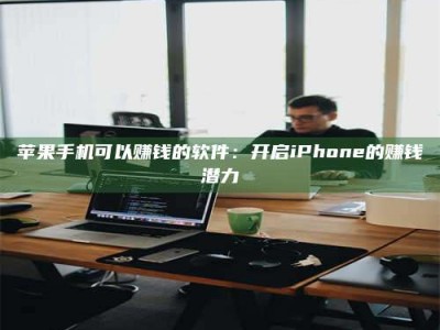 宜昌▬▬▬ 权威认证 15天科学降糖仪黑科技试药，糖友胰岛素不再喝干了！▬▬▬