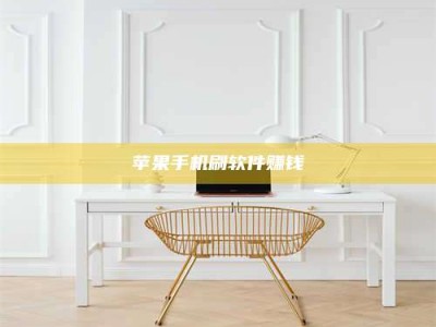 宜昌Ames测试药物——新时代安全性把关神器！