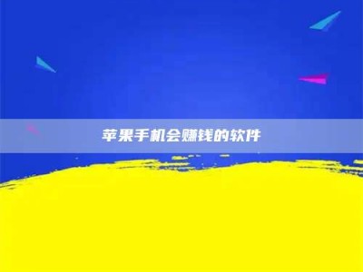 宜昌'健康人试药'：他们凭什么替陌生人拿命试药？