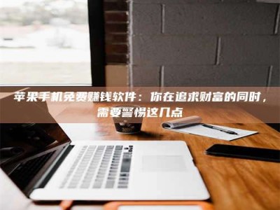 宜昌2019卫生资格考试药学中级报考指南与经验分享