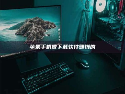 宜昌'试药达人'的人人生：救人于未病，却把自己也置于风险之中！