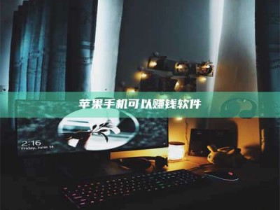 宜昌⚠️第一次试药会不会有后遗症？答案在这里！意想不到的危害你可能不知道！